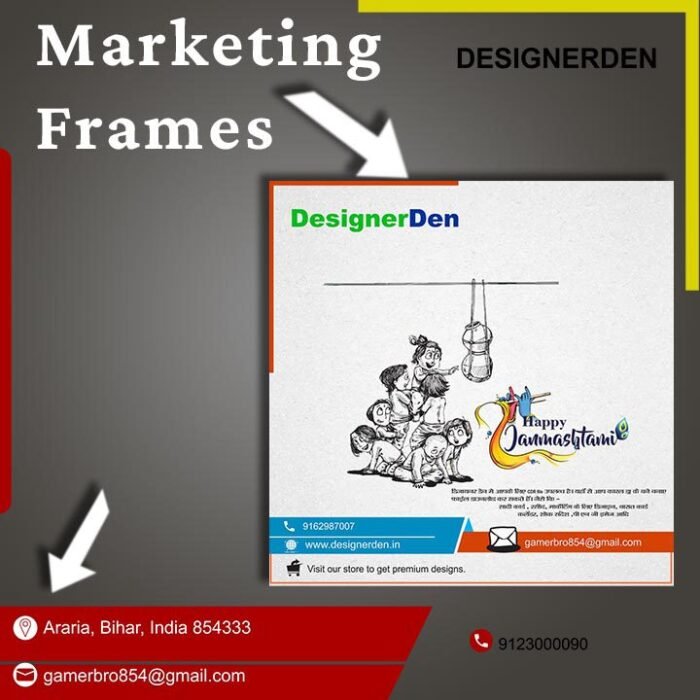 marketing frames