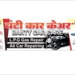 Car Service Centre Flex Banner