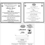 Muslim Wedding Card Design Urdu English