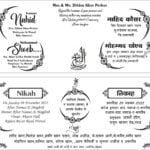 Muslim Shadi Card English Hindi