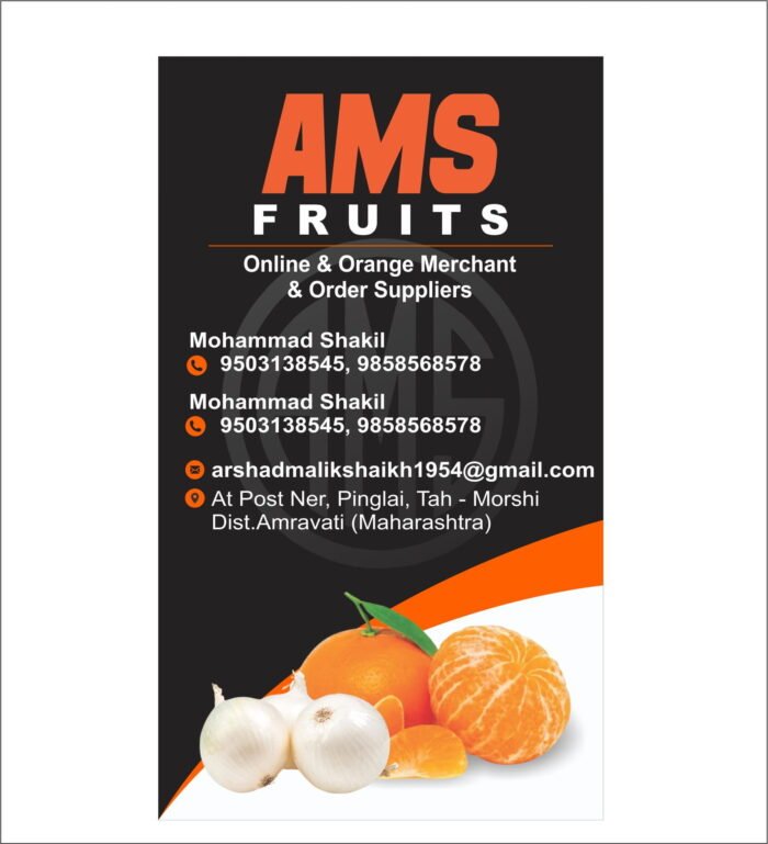 Visiting AMS Fruits Suppliers CDR file Download