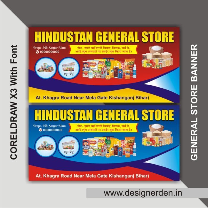 General Store Banner Flex Design Cdr File