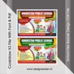 School Flex Banner Design CDR File