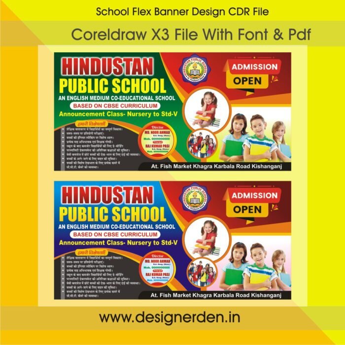 School Flex Banner Design Cdr File