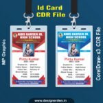 School ID Card CDR File