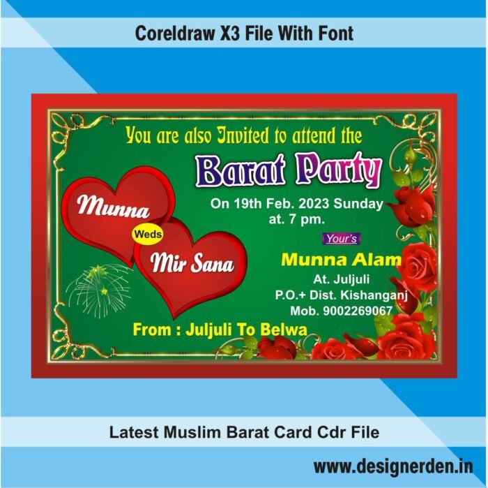Latest Muslim Barat Card Cdr File