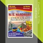 Hardware Shop Banner Desing