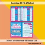 Ramzan Pocket Card CDR File Ramzan Card