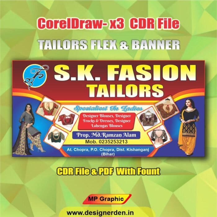 TAILORS FLEX AND BANNER