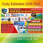 CSP CSC and Printing Press Banner Design