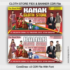 CLOTH STORE FlE & BANNER CDR File