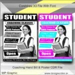 Coaching Hand Bill & Poster CDR File