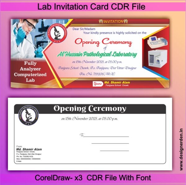 Lab Invitation Card CDR File - designerden.in