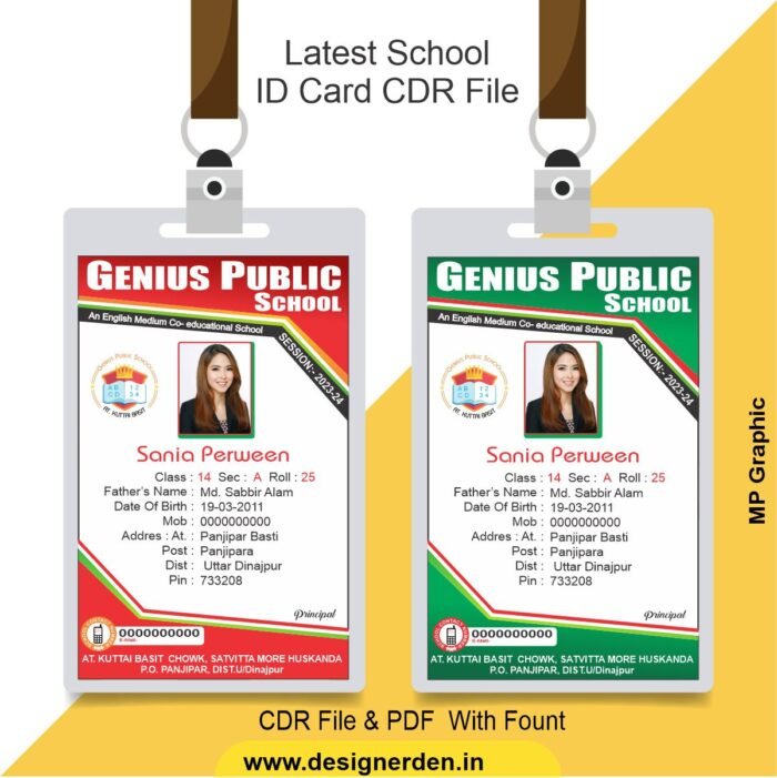 Latest School ID Card CDR File