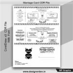 Marriage Card CDR File