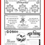 Wedding Hindu Card 2023 - Shadi Card Matter