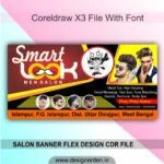 SALON BANNER FLEX DESIGN CDR FILE