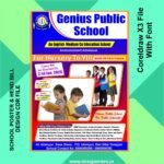 SCHOOL POSTER & HEND BILL DESIGN CDR FILE
