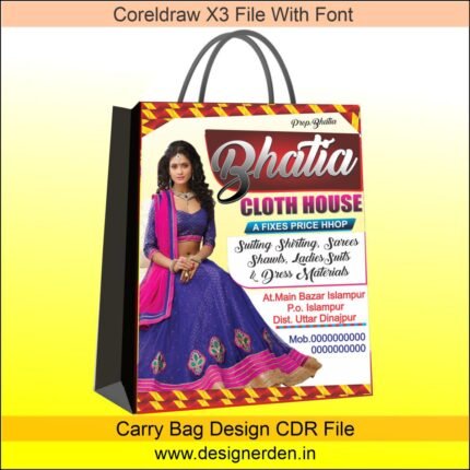 Carry Bag Design CDR File