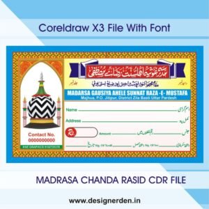 MADRASA CHANDA RASID