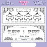 Wedding Card Design For Hindu 2023