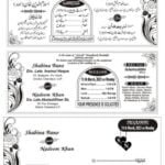 Wedding Card English And Urdu Design