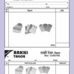 Tailor Shop Bill Book Design CDR File