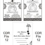 New Letest Wedding Card 2023