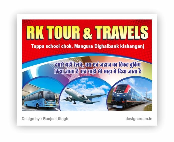 Tour & Travel Banner Design