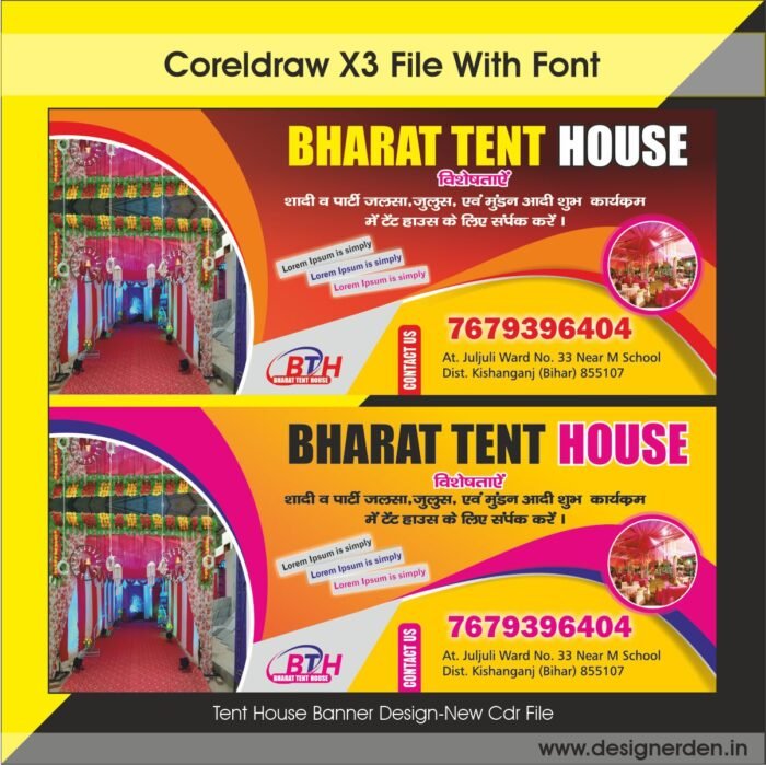 Tent House Banner Cdr File