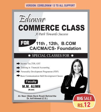 Coaching Classes Pamphlet Design CDR File - Commerce Classes Pamphlet CDR File Download