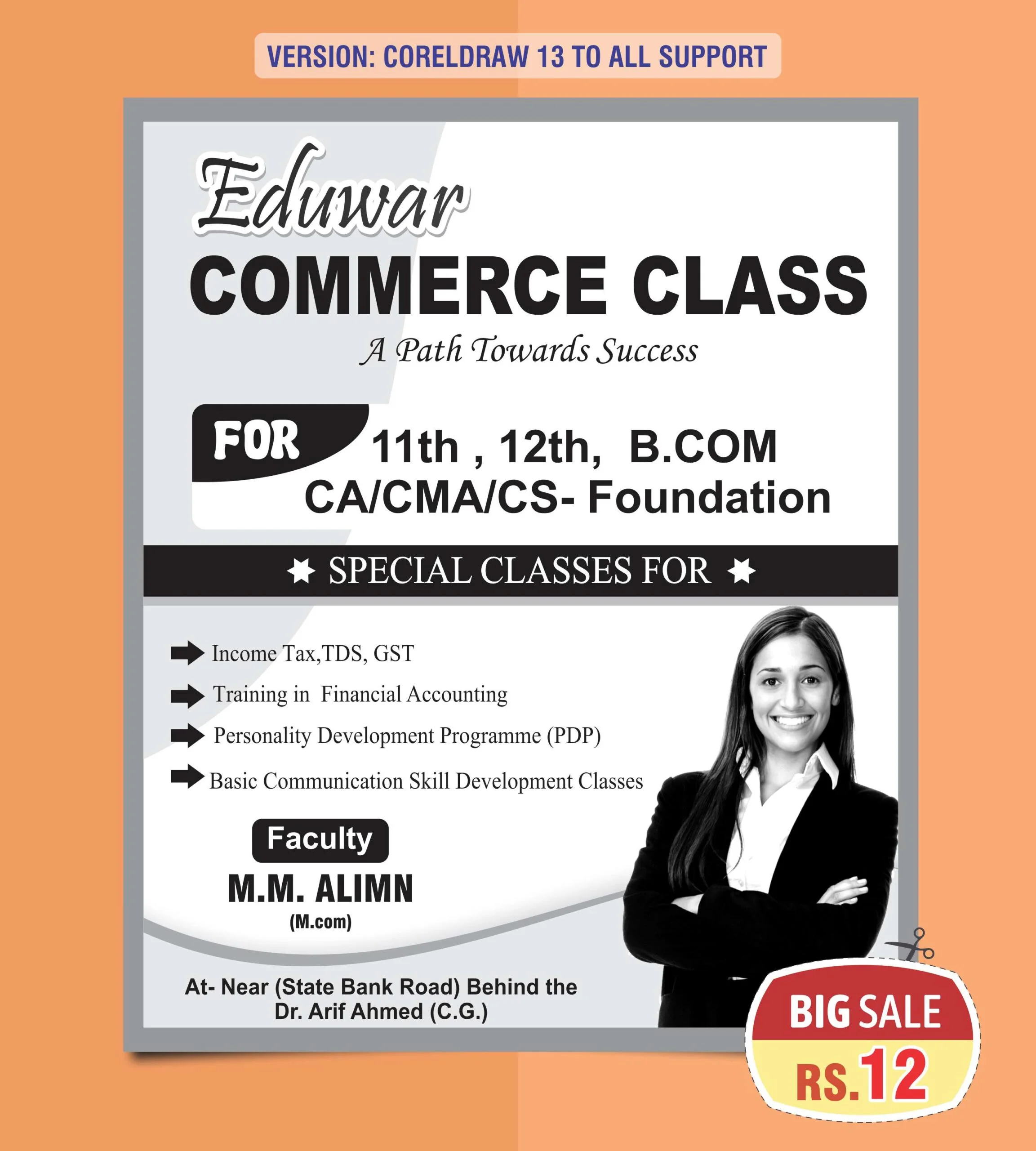 Coaching Classes Pamphlet Design CDR File - Commerce Classes Pamphlet CDR File Download