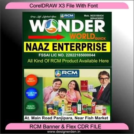 RCM Banner & Flex CDR FILE