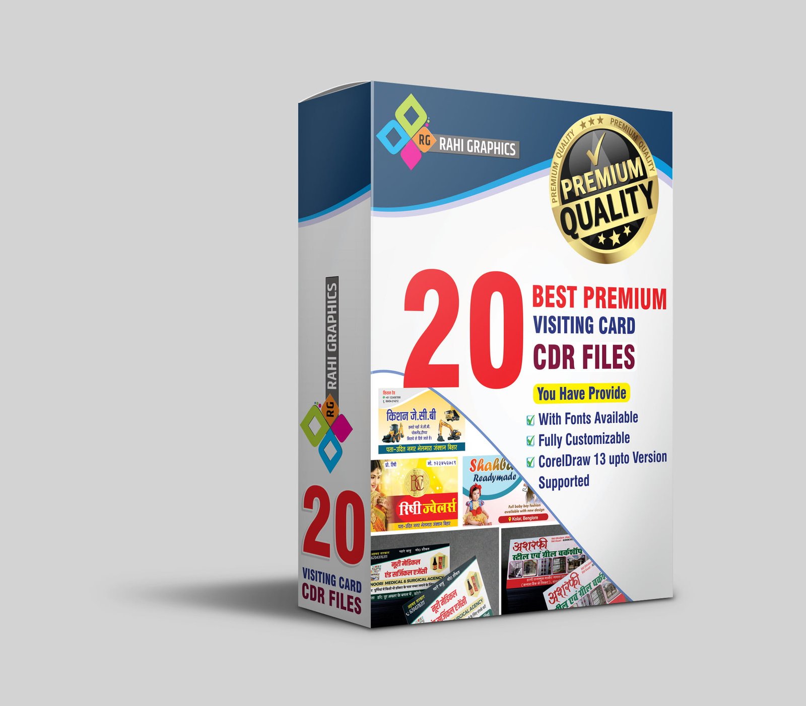 20 Best Premium Business Card Design CDR File Download I New Shop ...