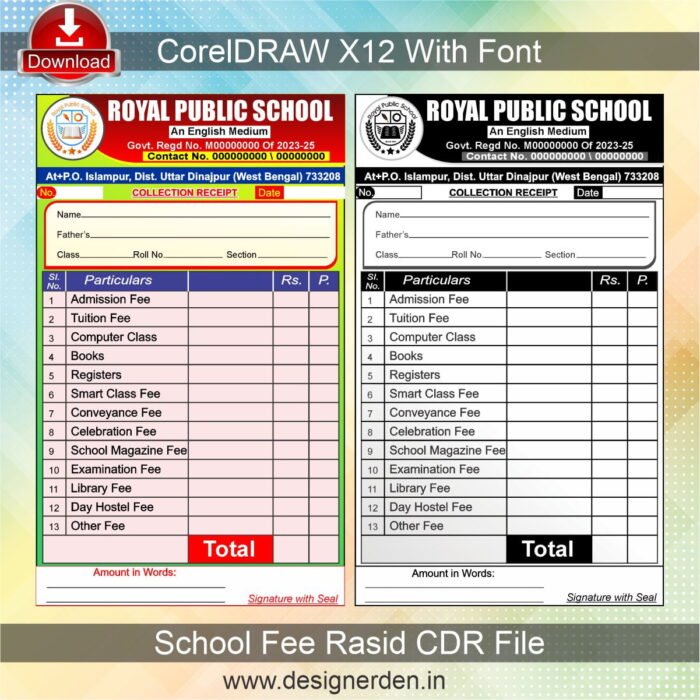 School Fee Rasid CDR File