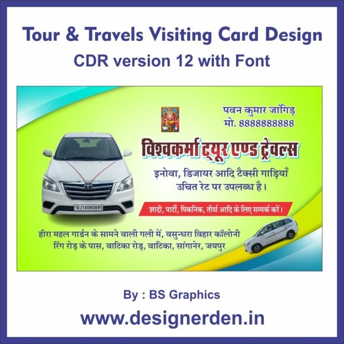 Tour & Travels Visiting Card Design