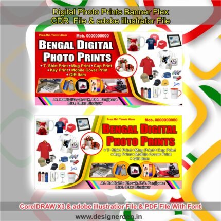 Digital Photo Prints Banner Flex CDR File & adobe illustrator File