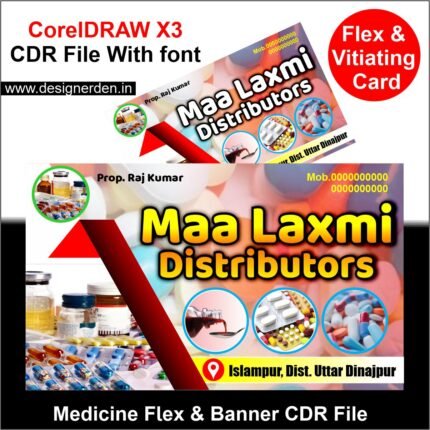 Medicine Flex & Banner CDR File