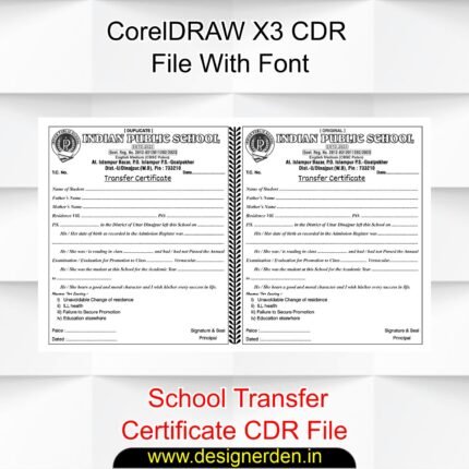 School Transfer Certificate CDR File