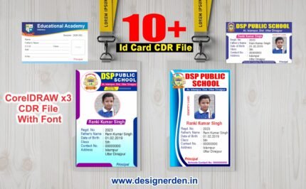 ID CARD CDR FILE NEW DESIGNE