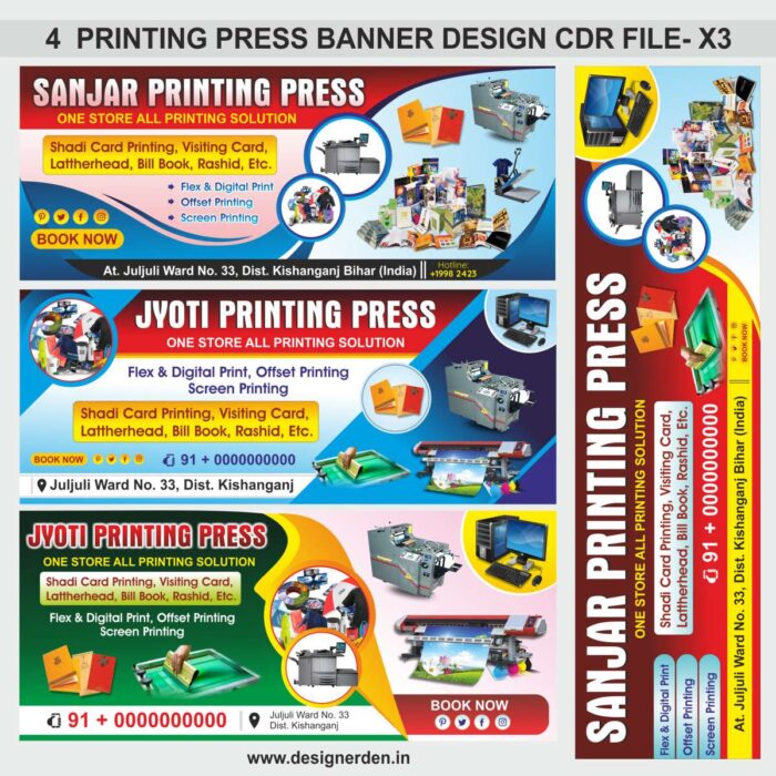 Printing Press Banner Design Designerden