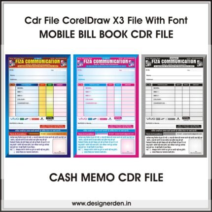 MOBILE BILL BOOK CDR FILE