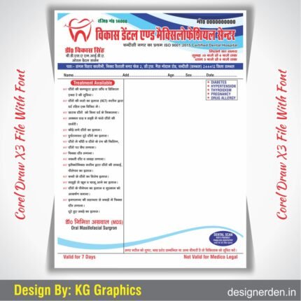 designerden - letterhead