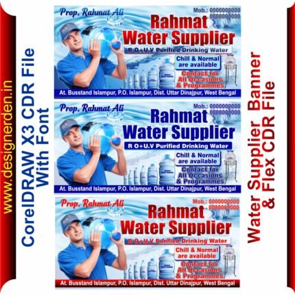 Water Supplier Banner & Flex CDR File