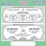 Hindu Invitation Card Design