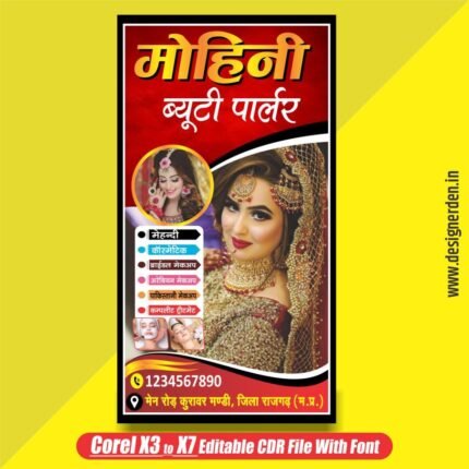 Beauty Parlour Banner Design DesignerDen