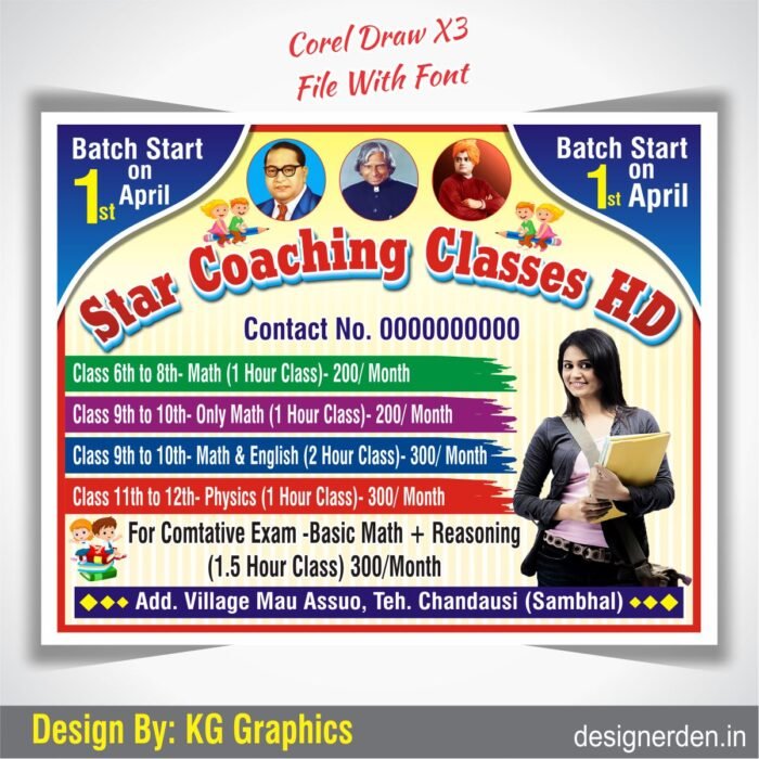 Coaching Classes Flex Banner Design CDR File