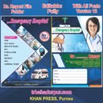 Doctor File Folder Design Cdr