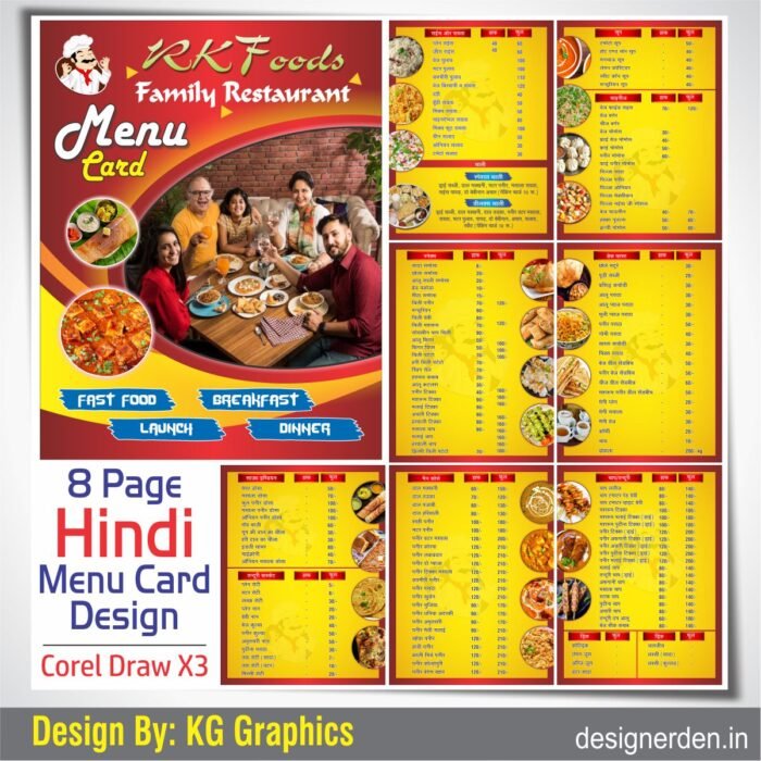 Fancy Restaurant Hindi Menu Card Design