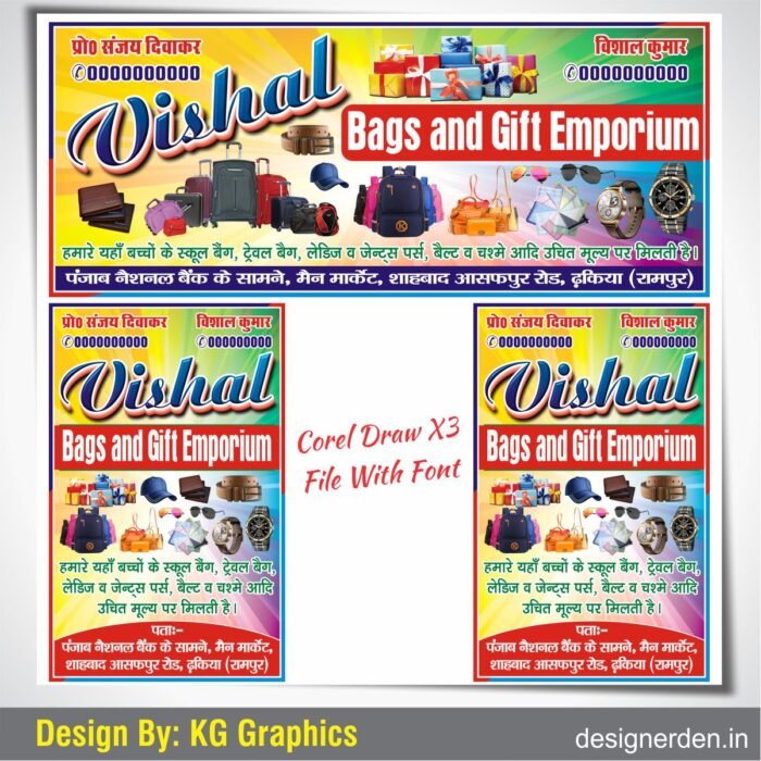Bag and Gift Shop Banner Design CDR File